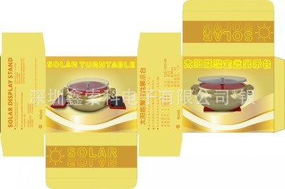 【工厂直销聚宝盆太阳能展示台架旋转台转盘珠宝玉器手机首饰陈列架】价格,厂家,图片,展示架,深圳市鑫索科电子-银-